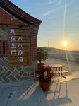 Ba Ba Guan Hai Ancient House B&B