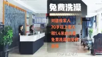 Jiuchao Longting Hotel