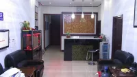 Gaochun Tianhao Hotel