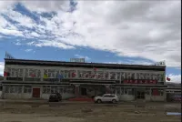 Tianfu Huasheng Hotel