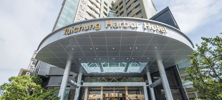Taichung Harbor Hotel Hotels in Taichung