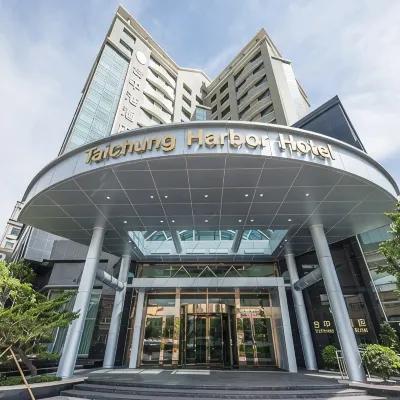 تايتشنج هاربور هوتل Hotels near محطة شالو