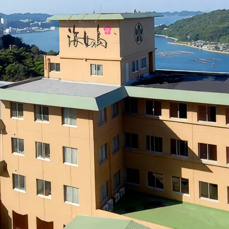 Ama No Shima