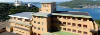 Ama No Shima - bar