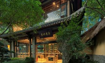 Overseas Chinese Town Nanyang Inn (Gankeng Ancient Town Shop)