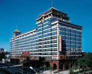 Xinhai Jinjiang Hotel Hotels in Beijing