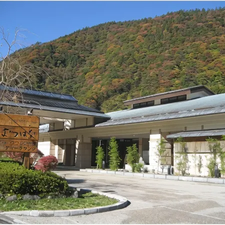 Hatsuhana