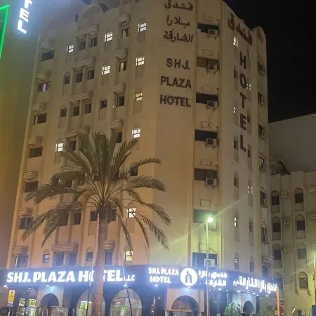 Sharjah Plaza Hotel Отели рядом с достопримечательностью «Торговый центр Sharjah Mega Mall»