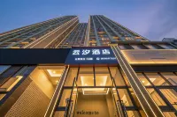 Yunnan Hotel Hotels in Yunnan University of Finance and Economics Area