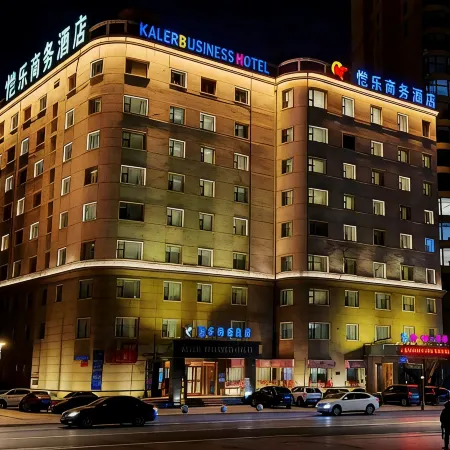 Kaile Business Hotel