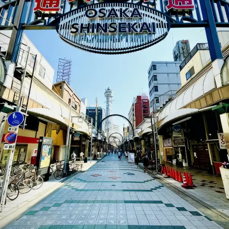 Lucky NAMBA minami Отели рядом с достопримечательностью «Общественный центр Minato Kumin»