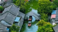 Chuxiong Purple Moon Bay Hot Spring Garden Hotel - con vista montagne