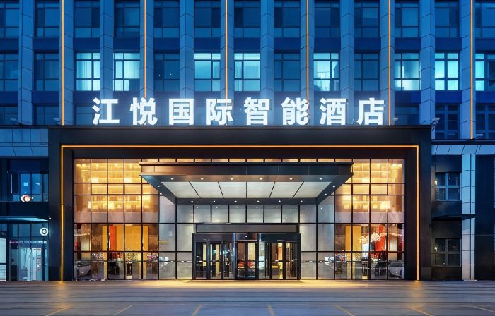 Jiangyue International Smart Hotel (Jinping)