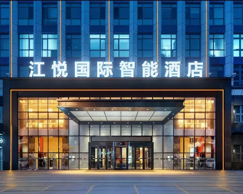 Jiangyue International Smart Hotel (Jinping) Hotele w: Powiat Jinping, Guizhou
