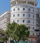 Whale Wars E-sports Hotel (Yuyao Government Store) - 2 Yıldız