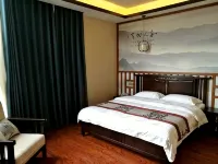 Xuancheng Huiyun Hotel