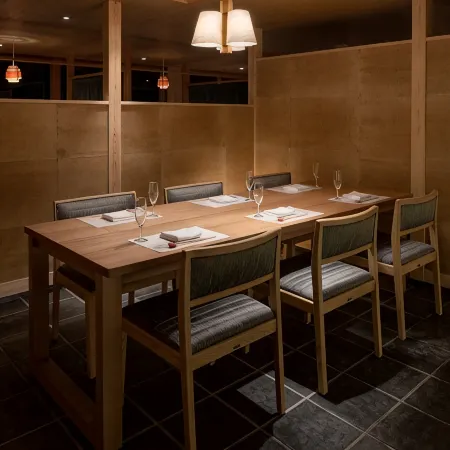 Hoshino Resorts Kai Ito
