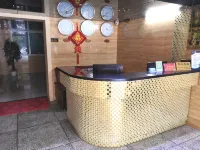 大餘西門商務賓館 - 2 星級
