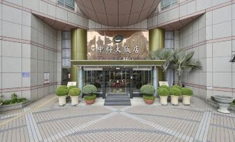 Zhong Ke Hotel
