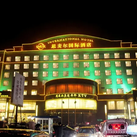 SMIR International Hotel