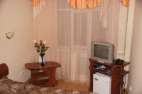 Universitetskaya Hotel - WiFi