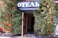 Avtodvor Hotel