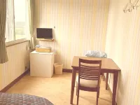 Pension Ken&Mary Hotels in Biei