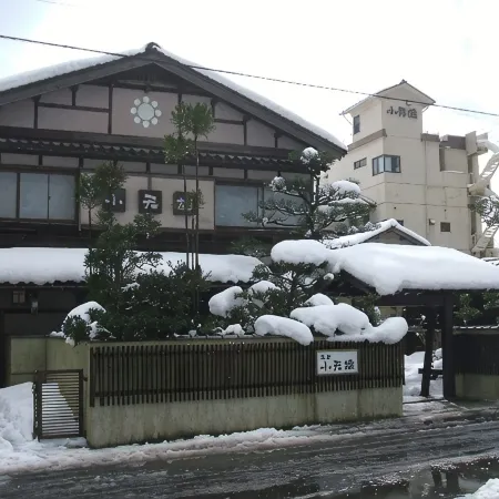 Shotenkyo