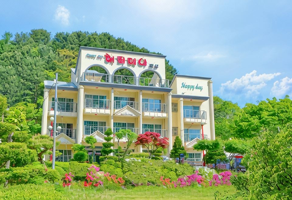 춘천(남이섬) 해피데이펜션(레고랜드,삼악산) 대표 이미지