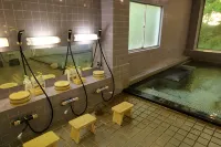 Harukiya Ryokan - balneario