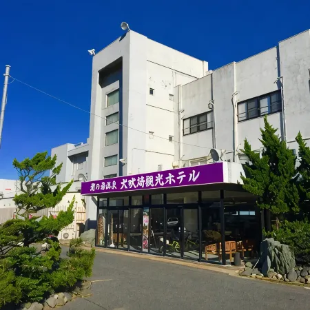 Inubosaki Kanko Hotel