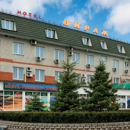 Вираж
