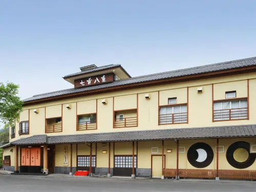 七重八重日式旅館