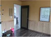 Hadong Hyujeong Pension - 2-Star