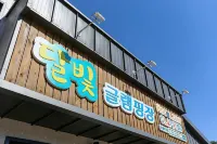 Pocheon Moonlight Dog Glamping Site - Pet friendly