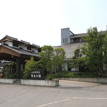 Miyamoto-No-Yu