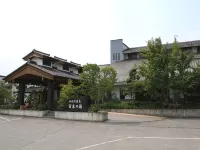 Miyamoto-No-Yu - Bar