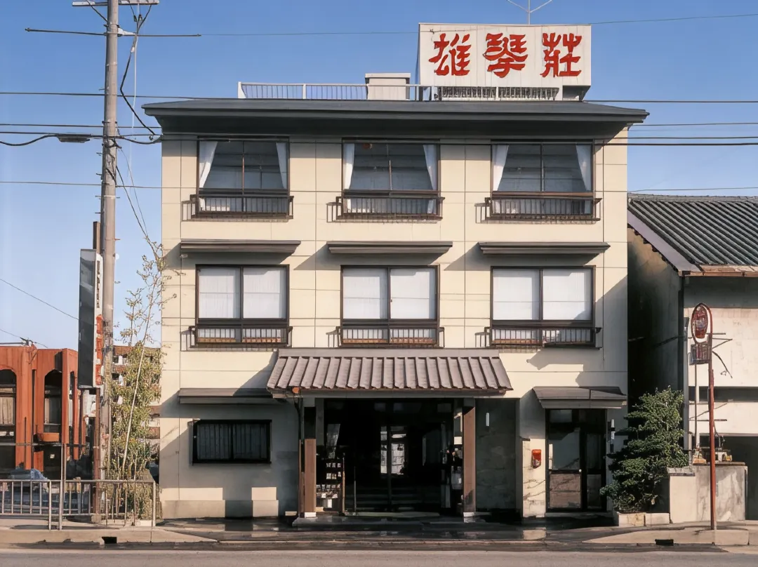 Ogotoso - 滋賀県