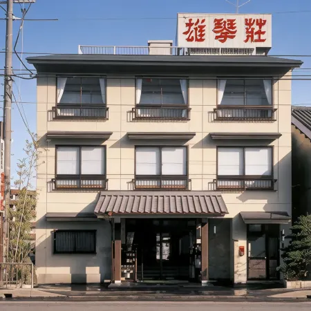 Ogotoso