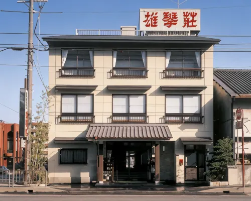 Ogotoso Hotels near Saikyoji Temple