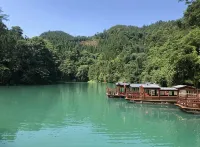 Ronghai Hotel (Shizong ，Qujing) - con vista montagne