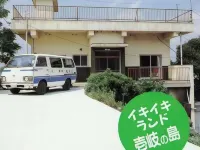 民宿瀧之上 加志神社附近的飯店