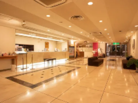 HOTEL AISUL MATSUYAMA Hotels in Matsuyama