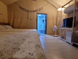 Sancheong Pet Glamping