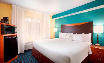 Fairfield Inn & Suites Houston Energy Corridor/Katy Freeway