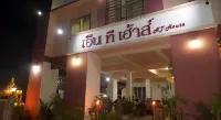 N.T. House
