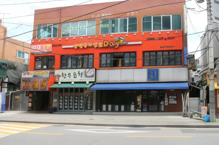 Dasan House