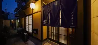 Rinn Yasaka Kodaiji -  Casas de vacaciones