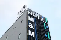 Double M Hotel @ KL Sentral Отели в г. 