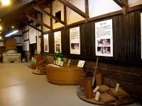 Morinouta Inn